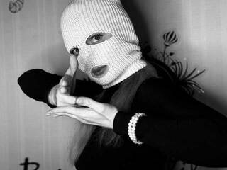 Еротски видео цхат prOstOLady