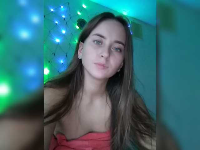 Емитовање снимка екрана prostookatyaa