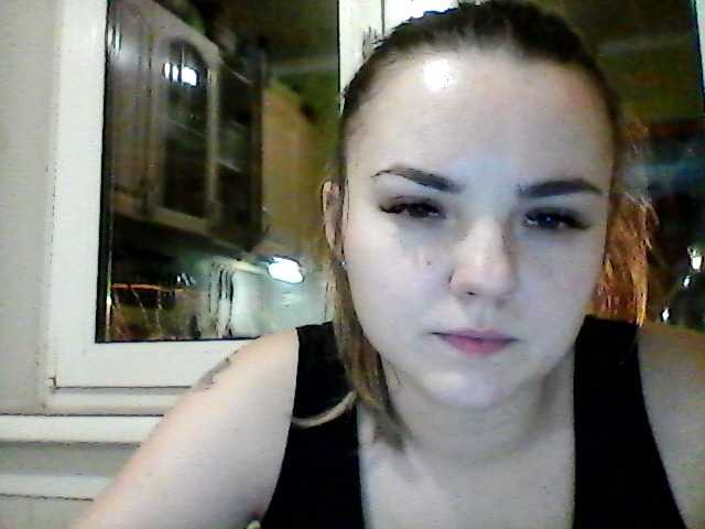 Емитовање снимка екрана mommy_at_home
