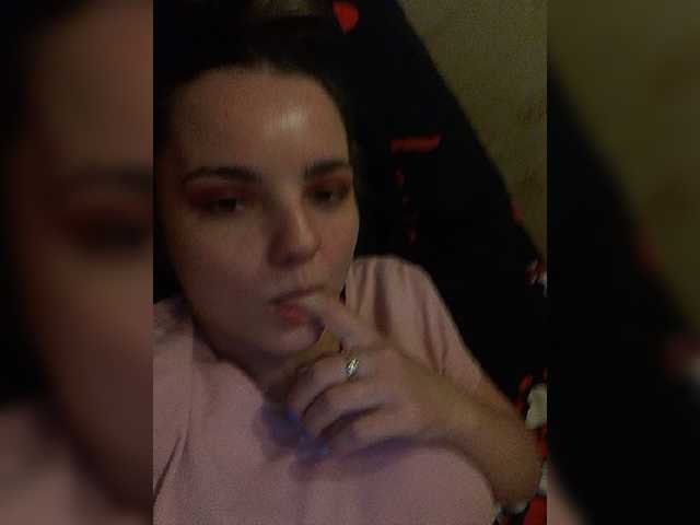 Емитовање снимка екрана mommy_at_home