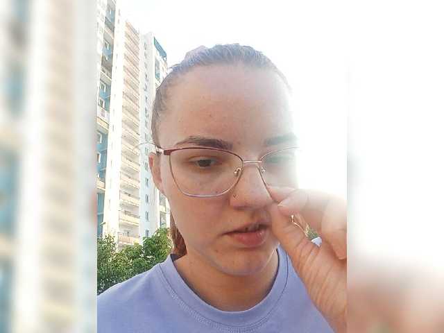 Емитовање снимка екрана mommy_at_home