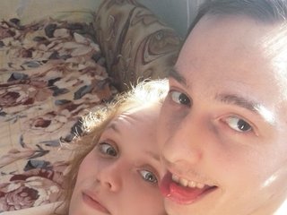 Еротски видео цхат Provincials