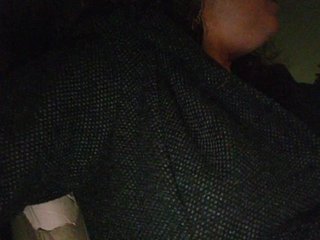 Еротски видео цхат PrurientGem