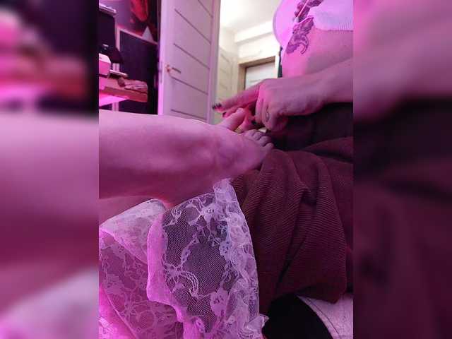 Емитовање снимка екрана ShibariRoom