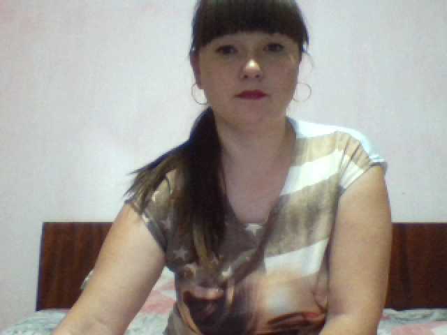 Емитовање снимка екрана psychogirl