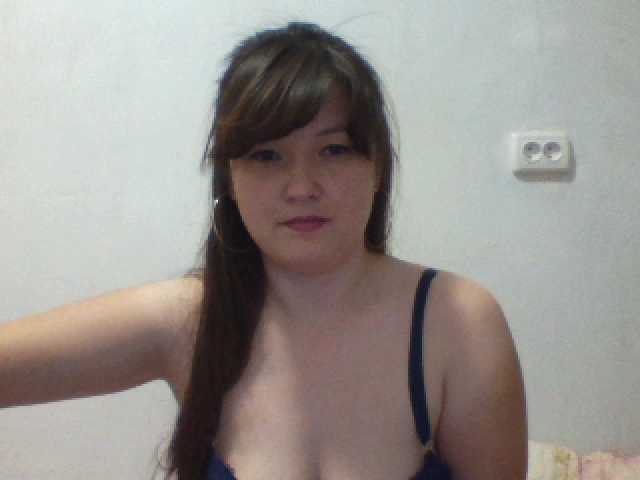 Емитовање снимка екрана psychogirl