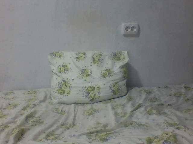 Емитовање снимка екрана psychogirl