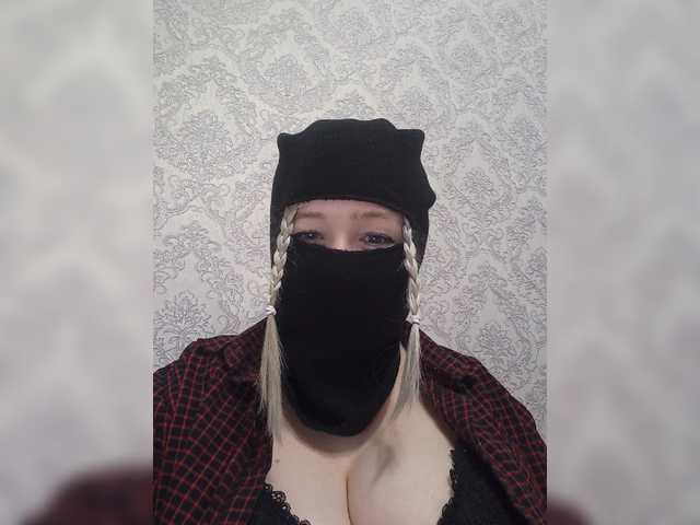 Емитовање снимка екрана BadWikki