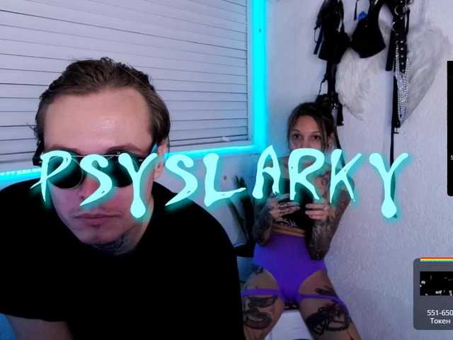 Фотографије Psyslarky OIL SHOW 3777 TOKENS ONE TIPS