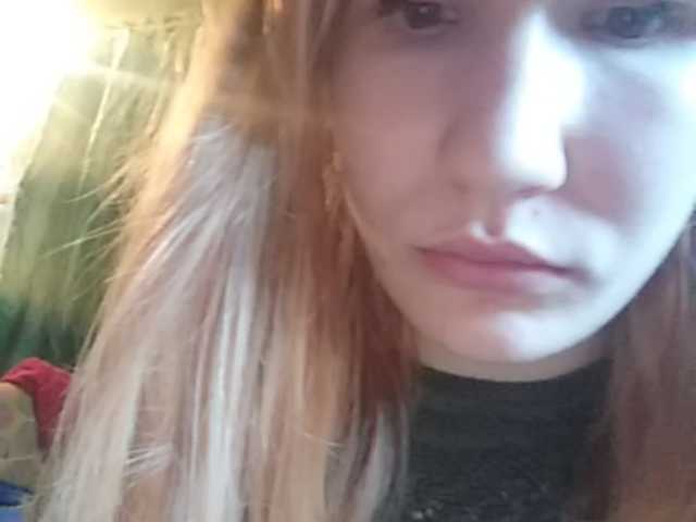 Емитовање снимка екрана Ptachka