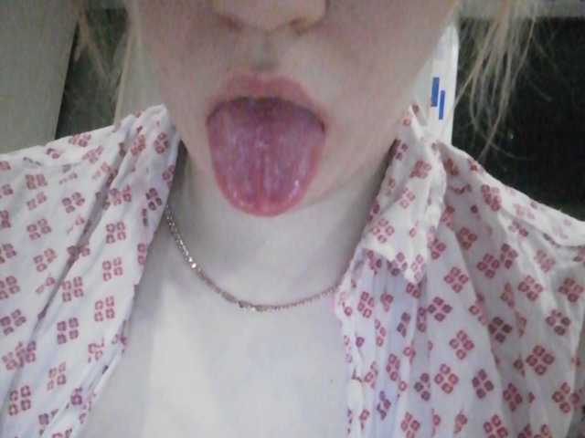 Емитовање снимка екрана Ptachka