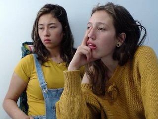 Емитовање снимка екрана puccaandgaru