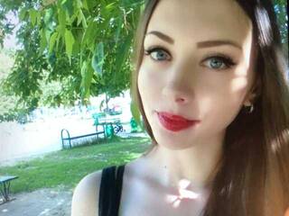 Еротски видео цхат pudding121