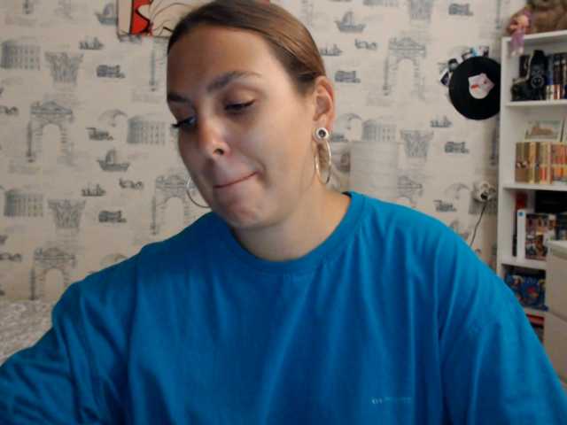 Емитовање снимка екрана PuffyEva