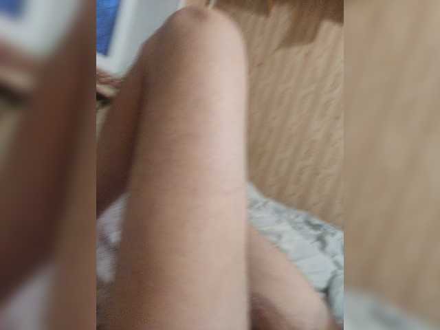 Емитовање снимка екрана Miledyi