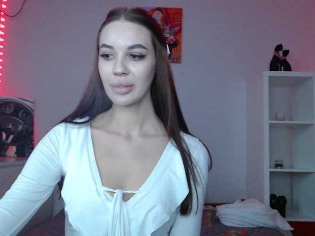 Емитовање снимка екрана PupsGirl