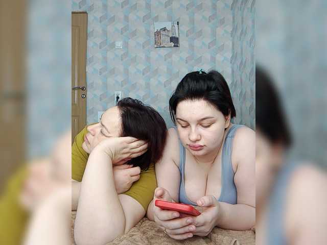 Емитовање снимка екрана PussyKiti