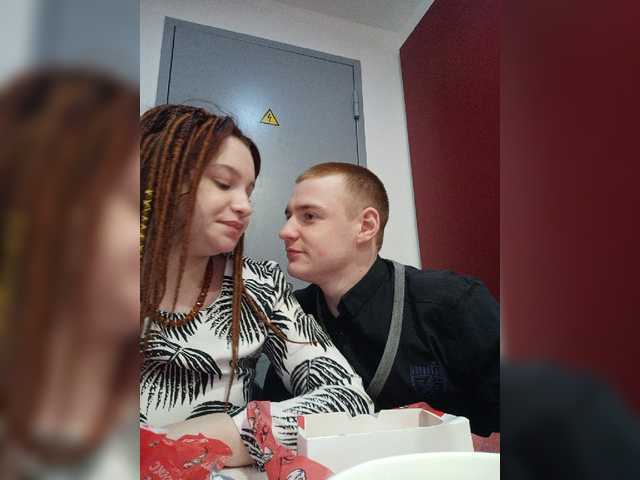 Емитовање снимка екрана PussyKiti