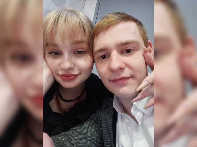 Емитовање снимка екрана PussyKiti