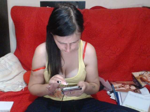 Емитовање снимка екрана PureJulie