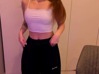 Еротски видео цхат PureMajoora