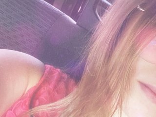 Еротски видео цхат purplefoxy888