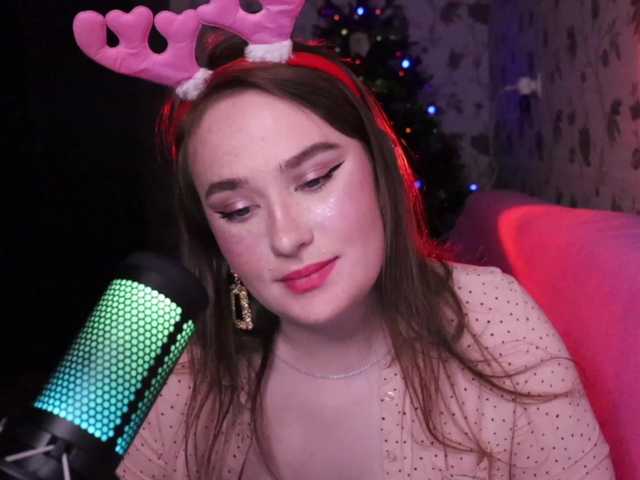 Емитовање снимка екрана JIu3ObAKT