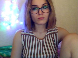 Емитовање снимка екрана ASMRGIRL