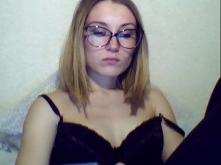 Емитовање снимка екрана ASMRGIRL