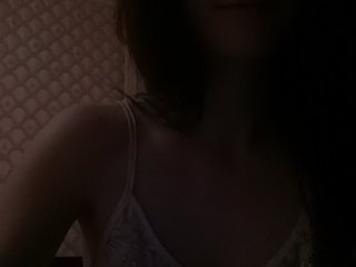 Емитовање снимка екрана Pussycat544