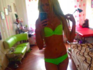 Еротски видео цхат pussywhite1