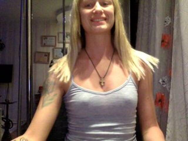 Емитовање снимка екрана Pussywhite11