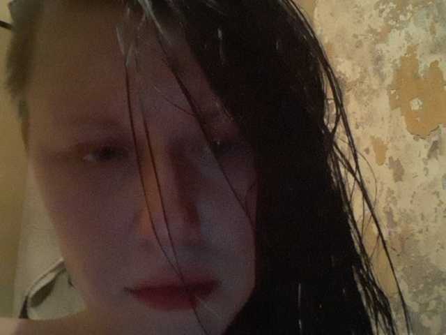 Емитовање снимка екрана Pyle4ka