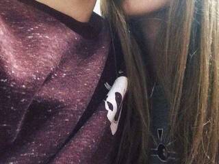 Еротски видео цхат Qan