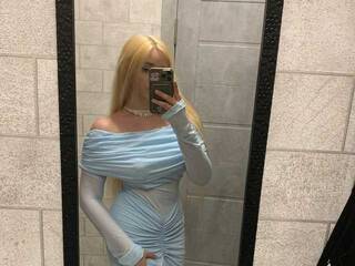 Еротски видео цхат qangel