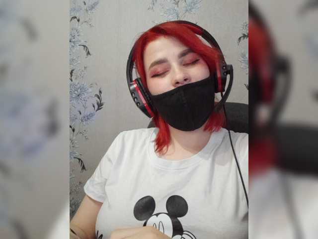 Емитовање снимка екрана Queen-Pain
