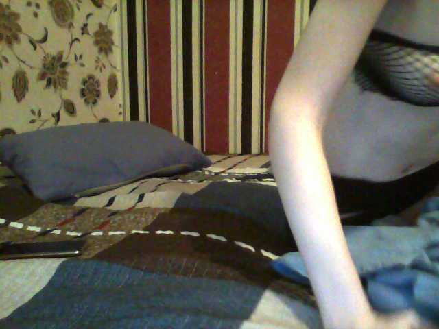 Емитовање снимка екрана queenbliss