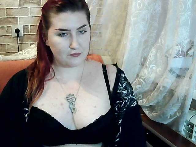 Емитовање снимка екрана queenchaos