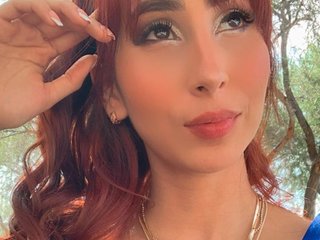 Еротски видео цхат QueenLatina