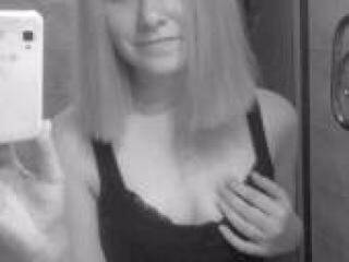 Еротски видео цхат queenlike