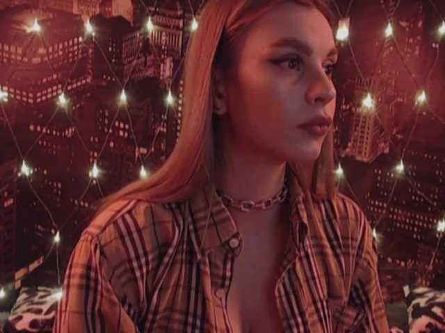 Емитовање снимка екрана Queenstrelias