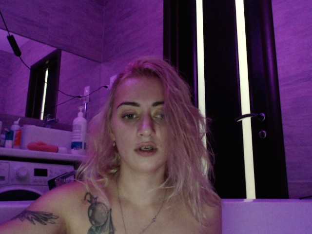 Емитовање снимка екрана QUEENWARRIOR