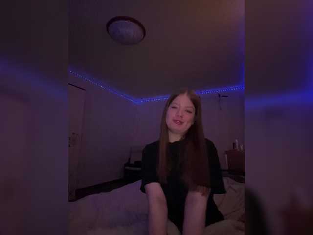 Емитовање снимка екрана quitters