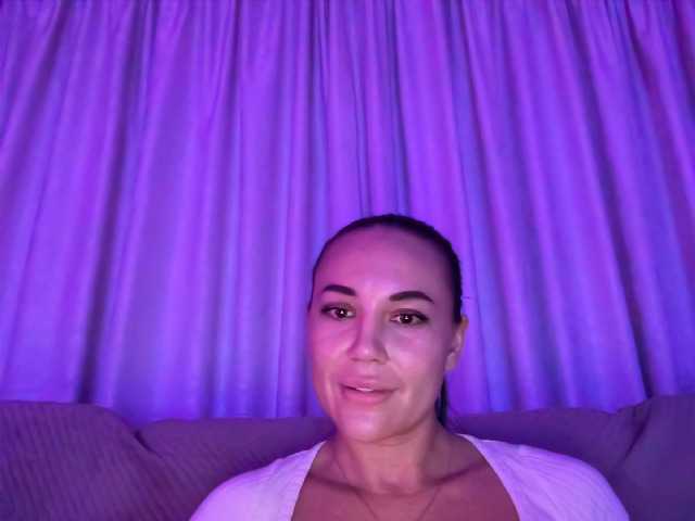 Емитовање снимка екрана QWEENII