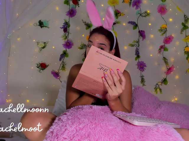 Емитовање снимка екрана Rachellmoon