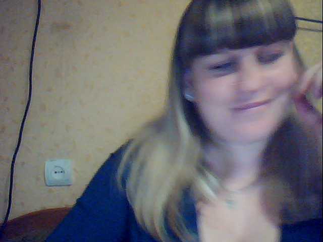 Емитовање снимка екрана RachellRoyal