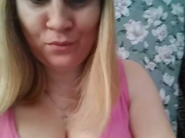 Емитовање снимка екрана RachellRoyal