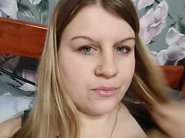 Фотографије RachellRoyal Hey guys!:) Goal- #Dance #hot #pvt #c2c #fetish #feet #roleplay Tip to add at friendlist and for requests!