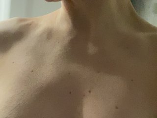 Еротски видео цхат Rada-