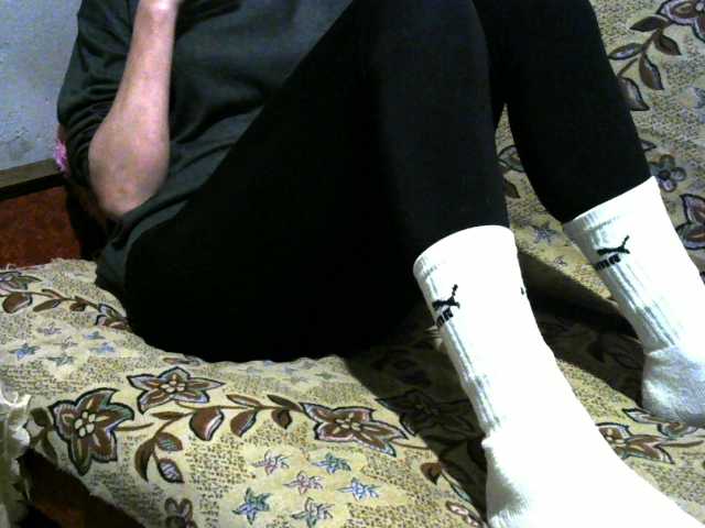 Емитовање снимка екрана rada2020